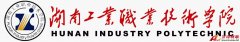 湖南工業(yè)職業(yè)技術(shù)學(xué)院歷史、網(wǎng)址、地址、校長、?；招Ｓ?xùn)介紹