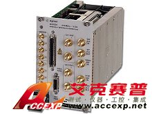 Agilent N6032A 任意波形發(fā)生器，15位，625 MS/s