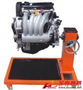TSI QC719C型汽油電控發(fā)動機(jī)拆裝實訓(xùn)臺