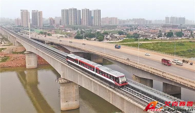 Accexp與國防科大、中車株機(jī)一同為長沙磁懸浮工程項(xiàng)目提供磁懸浮